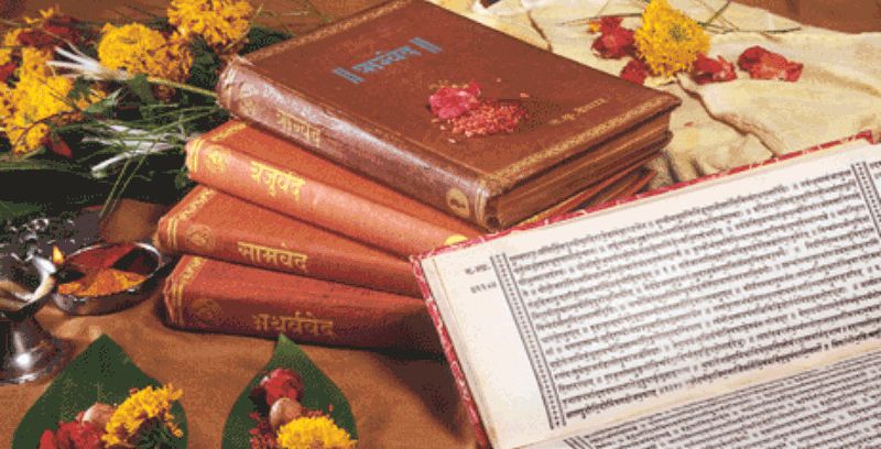 Vedas and its Divinity